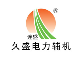 浑江除氧器的储水箱结构